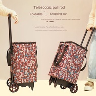 [OK Bag] Outing/Travel/Practical/Waterproof/Suitcase/Insulation/Grocery Shopping Small Trolley Household Shopping Trolley Foldable Trolley Trailer Trolley Shopping BAG Express Trolley Trolley Trolley