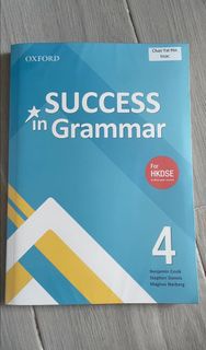 OXFORD  SUCCESS in Grammar 4