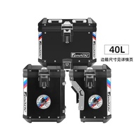 BMW F800GSA/F800GS/F700GS ปิ๊บGSADV กล่องข้างF800GS ปิ๊บF800GS ปิ๊บหลังF800GS กล่องหลังF800GS แคชบาร