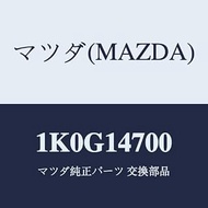 Mazda Cooler Oil 1K0G14700
