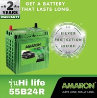 สีใหม่ล่าสุดAmaron battery รุ่น55B24L/R-50แอมป์ Yaris Vios ALtis 08+ NV Sunny neo Tida Sylphy Civicป