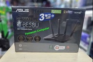 🌟全新行貨🌟⭕️ Asus 華碩 RT-BE58U WiFi 7 BE3600 雙頻 路由器 三年保養 🌟#RT-BE58U
