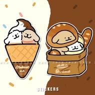Super Cute And Funny Dog Line Stickers