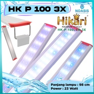 Hikari HK Aquascape Aquarium LED Light - P 40 60 80 100 LED - 3x Mode Low watt Low Power AROWANA ARO