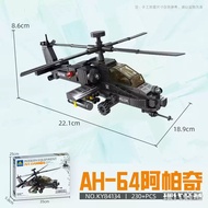AH-64 Apache Helicopter Model Assembled Building Block Toy Gift