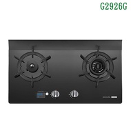 【櫻花牌】G2926GB 智能雙炫火雙口玻璃檯面爐 瓦斯爐(黑色) (全台安裝)
