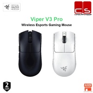Razer Viper V3 Pro | V3 SE Ultra-lightweight Wireless Symmetrical Esports Mouse - Black/White