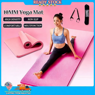 Yoga Mat EXTRA THICK NBR Non-Slip Mat Aerobic Home Workout Fitness Exerciser 瑜伽垫