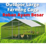 Kandang Ayam Besar/Large Chicken Cage Outdoor/Reban Ayam/Chicken Shed/Kandang Ayam Besi