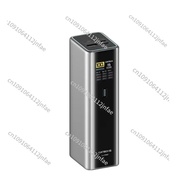 CUKTECH Ultra PB200U No. 15 Power Column Dual-port 165W violent input multi-port 210W  fast charging
