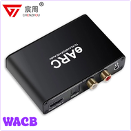 [WACB] 192KHz HDMI eARC ARC to RCA Audio Extractor Converter eARC HDMI extractor Only Audio For Dobl