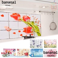 BANANA1 Wallpaper Kitchen High Temperature Resistant Wall Decorative Transparent