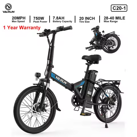 Varun C20-1 Adult Electric Bike, 750W Peak motor, 48V 7.8Ah Battery, 20" Tire City Ebike, 20MPH, UL 