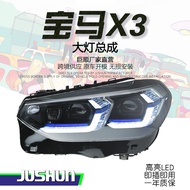 [Same Day Delivery] Suitable for 18-21 BMW X3 Headlight Assembly G08 Modified New Style Blue Eyebrow LED Translucent Daytime Running Light Turn 1QIW