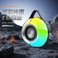 SY333Mini Speaker High Aesthetic Cool Atmosphere Light Bluetooth5.3Surround9D Stereo Wireless Speake