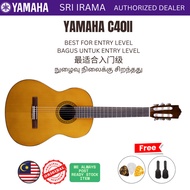 Original Yamaha C40 II Full-Scale Nylon-String Classical Guitar ( C40II / C 40II / C40 / C 40 )