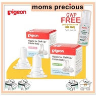 PIGEON - Nipple for Cleft Bottle - Small / Regular Size