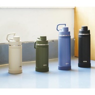 THERMOS FJU-750 ASB Thermos Water Bottle, Vacuum Insulated Sports Bottle, 25.5 fl oz (750 ml), Ash B