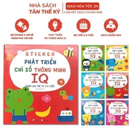 Sticker Book Develop IQ smart index for children 26 years old (optional retail)