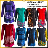 (HARGA BORONG) BAJU MUSLIMAH PEREMPUAN CORAK BUNGA/BATIK FULL PRINTING LENGAN PANJANG (KAIN JERSEY/L