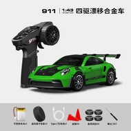 YUYITONG | Mini Drift Racer RC Car 4WD