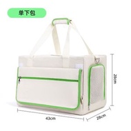 全城熱賣 - 寵物單肩外出包/狗狗外出袋/外出便攜貓包/貓咪外出袋/寵物用品【平行進口】