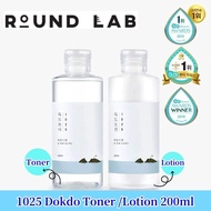 Round LAB 1025 Toner 200 ml
