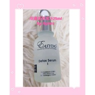 Easydo 燕窝水 Detox Serum1 限量版 15ml 保湿