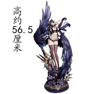 Yaerbe GK Full Plan King of Ignorance Beautiful Girl Figure 9BFQ