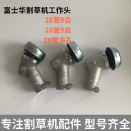 Serasi dengan Komatsu G45 Husqvarna Mesin Pemotong Rumput Aksesori Pemotong Berus 436R/443R Pemasang