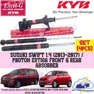 SUZUKI SWIFT 1.4 (2013-2017) / PROTON ERTIGA KAYABA (KYB) EXCEL-G GAS SHOCK ABSORBER (FRONT 2PCS + R