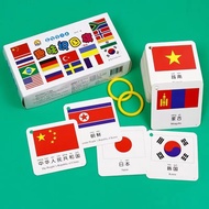 108pcs World Flag Flashcards Country Flag Flash Card National Flashcard Children Cognitive Card Earl
