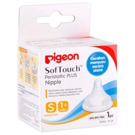 Pigeon Dot Peristaltic Plus Size S Contents 1pcs | Baby Pacifier