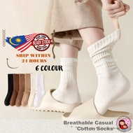 [MALAYSIA STOCK] Casual Breathable Socks Coffee Color Casual Cotton Socks for Women Girls
