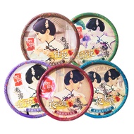 Old Shanghai Style Ruyue Gardenia Night Fragrance Night Rose Jasmine Osmanthus Cream 2MF4