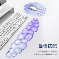 Silicone Transparent Wrist Rest Bowl Mat Cool Mouse Mat Cross-Border Hand Rest Office Cloud Mechanic