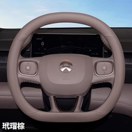 Ultra-Thin Specialized Steering Wheel Cover for Nio Et5/et5t/Ec6/Es6/Es8/et5/et7/ec7 Fashionable Car