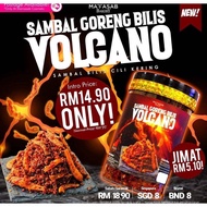 Sambal goreng bilis VOLCANO