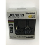 Xenon D4S HID Bulb 35W 4300K / 6000K / 8000K (1 pair)