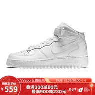 NIKE耐克女鞋新款 AF1 AIR FORCE 1 空军一号透气耐磨休闲鞋板鞋 DD9625-100 36