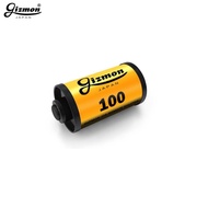 Gizmon iCA Remote Shutter Yellow