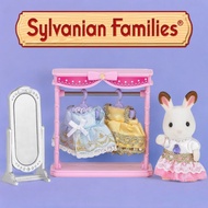 Sylvanian Families, Store and Dress Shop M-77