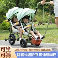 Children's Tricycle Twin Stroller Lightweight Reclinable Baby Trolley Double Baby Bicycle