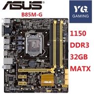 Asus B85M-G Socket 1150 Intel B85 Motherboard USB 3.1 SATA 3.0 Intel 4th Gen Generation Mobo B85 4 R