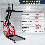 JINTONGCAIZI | Portable Electric Eagle-beak Hydraulic Pallet Jack