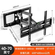 Suitable for Xiaomi TV Hanger Telescopic Rotating Bracket Wall Hanging Movable43/55/65/75/86/98