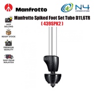 Manfrotto Spiked Foot Set Tube D11,6TR (439SPK2)