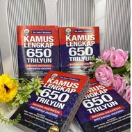 English-Indonesian Dictionary SMALL Complete Dictionary/ Small English Dictionary/