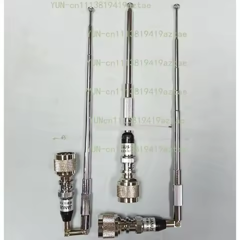 50Hz~1GHz High Sensitivity Spectrum Analyzer Antenna 2.15-3.0dB Gain RFN BNC Interface