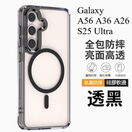 Magsafe Magnetic Phone Case Protective Suitable For Samsung A57 A34 A35 S26 S24 S25 EDGE Ultra